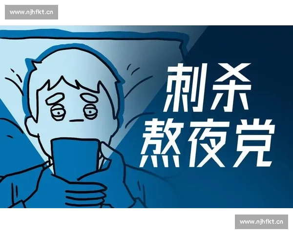 熬夜看比赛不孤单，主播陪你聊人生，谈笑风生！