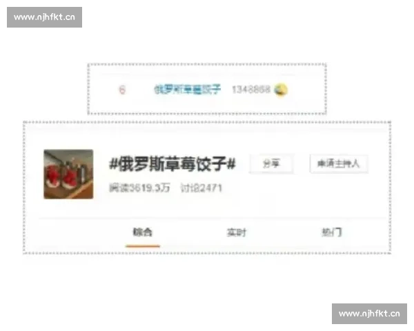 球探报告被撕碎！这位新秀让所有人惊掉下巴！