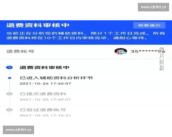 球探报告被撕碎！这位新秀让所有人惊掉下巴！