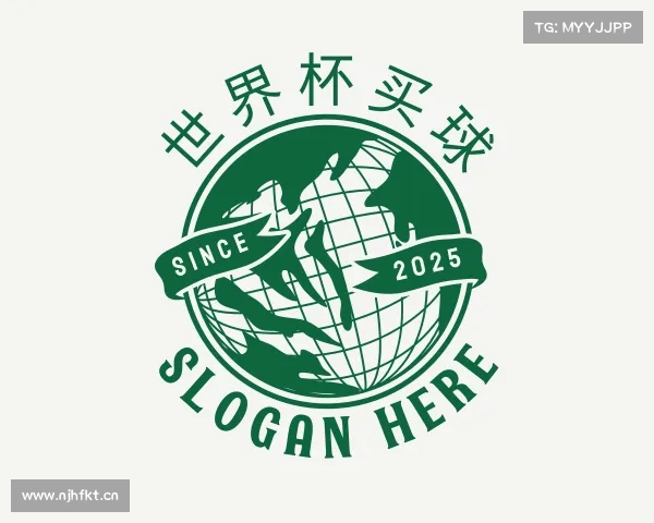 知道世界杯买球